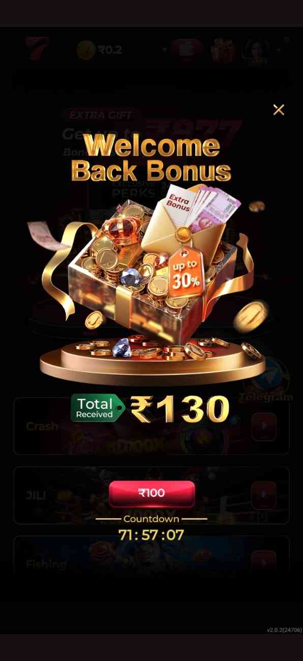 Dhan7 Welcome Back Bonus offer with up to 30 percent extra bonus, gift box, coins and rewards for returning players